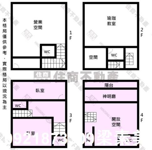 台南透天_店面-10