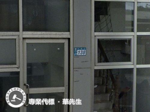 新北店面_一樓拍賣-5