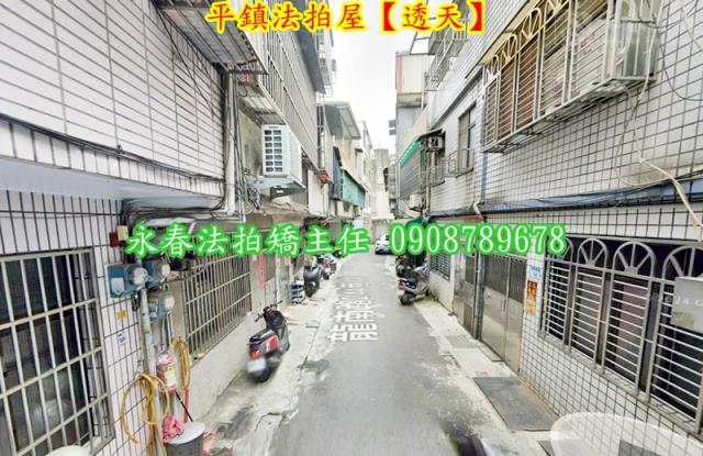 桃園平鎮華廈法拍-3