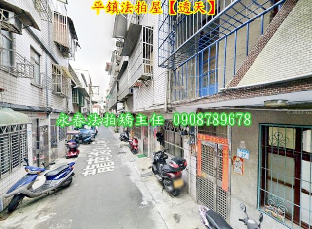 桃園平鎮華廈法拍-4