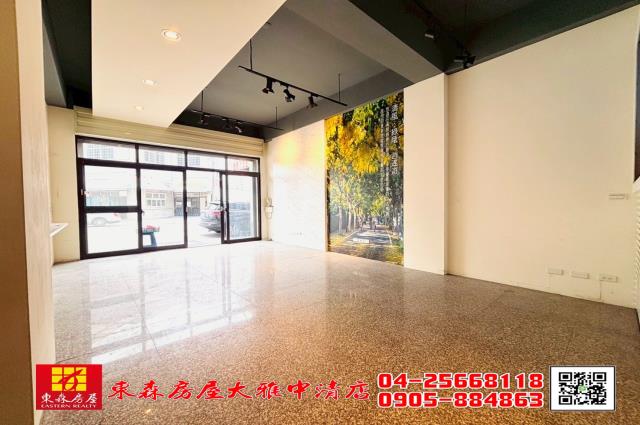 台中神岡透天_店面-10