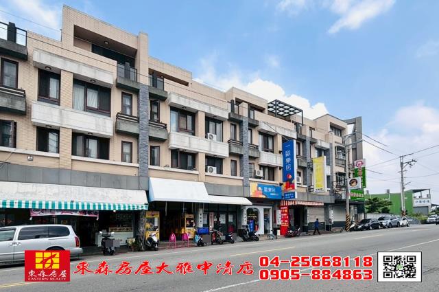 台中神岡透天_店面-15
