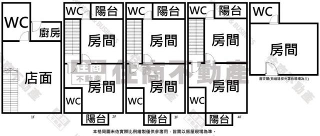 永康透天_店面_套房-12