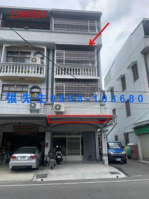萬巒透天法拍-0