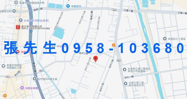 林園法拍公寓-5