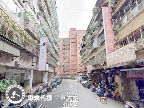 板橋法拍公寓-7