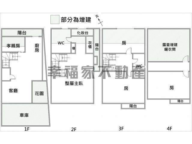 台南透天_別墅-15