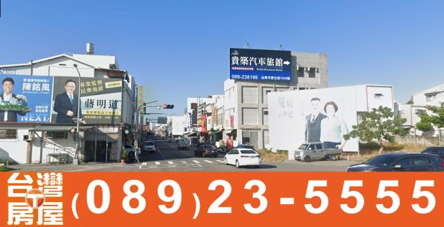 台東台東市透天_店面_一樓-5