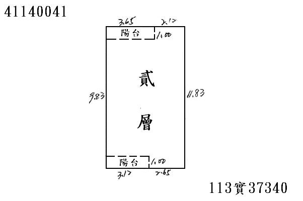 五股法拍公寓_五股郵局生活圈-5