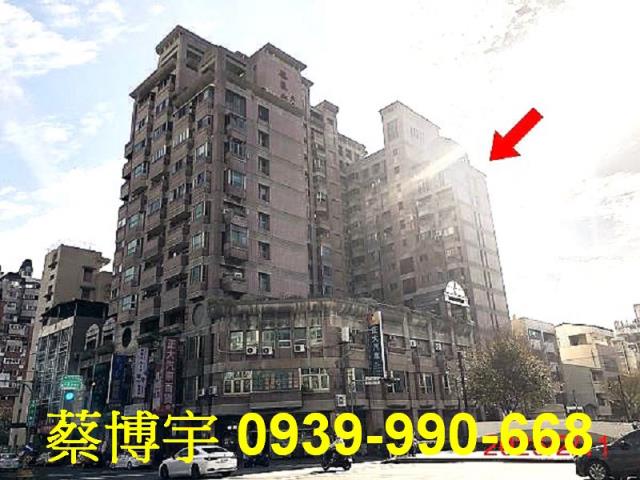 南區國光路鳳邑大廈