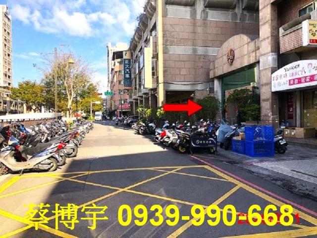 南區國光路鳳邑大廈