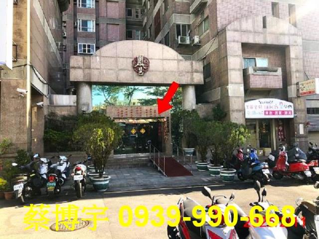 南區國光路鳳邑大廈