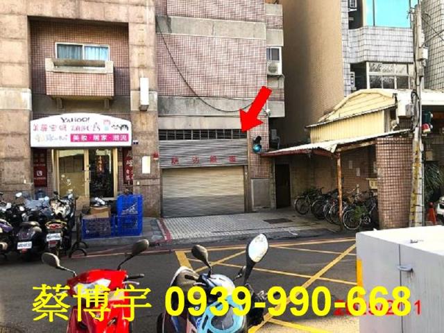 南區國光路鳳邑大廈