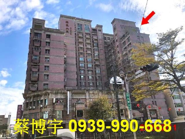 南區國光路鳳邑大廈