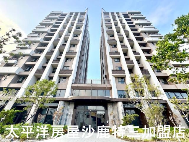 梧棲房屋
