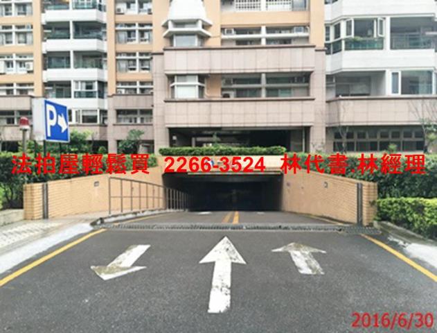 台北松山法拍大樓-11
