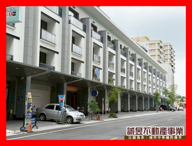 永康透天_店面-1