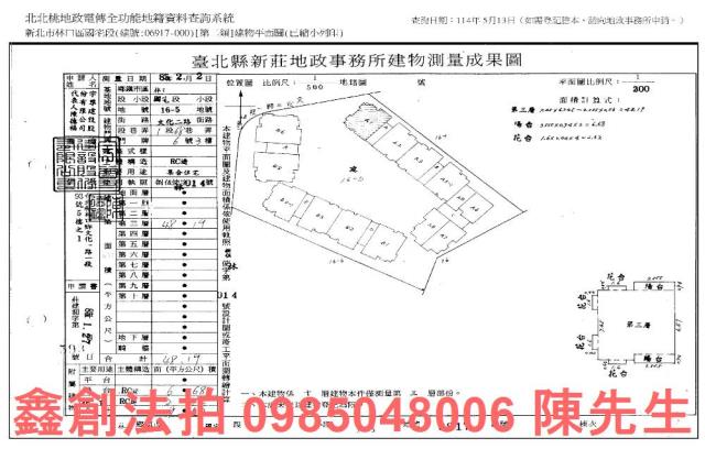 新北林口法拍大樓_法拍大樓-8