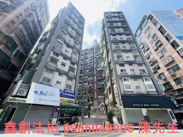 新北林口法拍大樓_法拍大樓-1