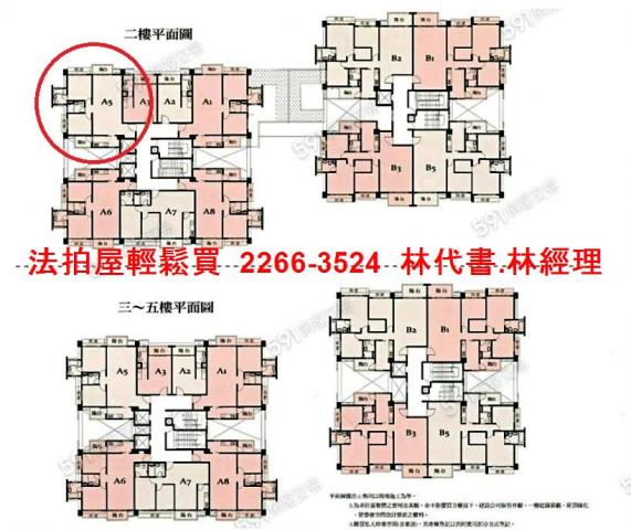 新店拍賣公寓_有電梯-11