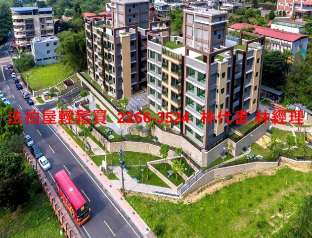 新店拍賣公寓_有電梯-2