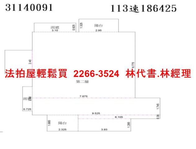 新店拍賣公寓_有電梯-9