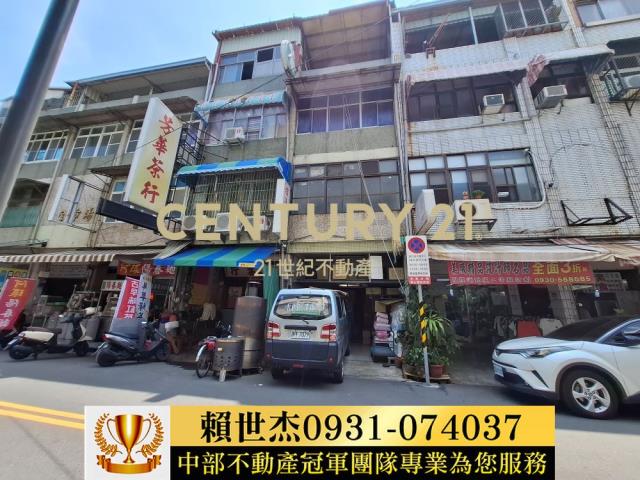 高雄三民區透天_店面-1