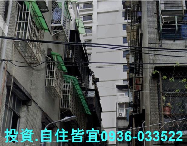 永和公寓法拍-2