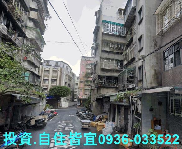永和公寓法拍-3