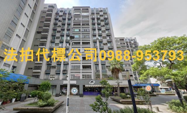 新竹北區法拍大樓-0