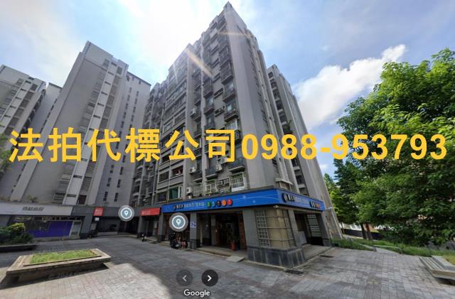 新竹北區法拍大樓-1