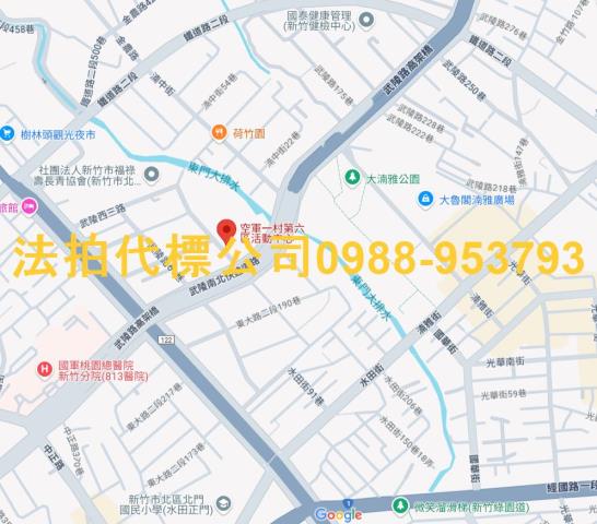 新竹北區法拍大樓-7