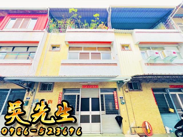 新社透天_別墅法拍-2