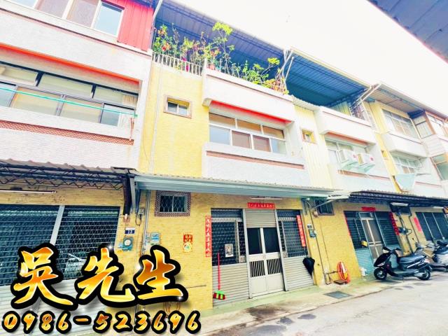 新社透天_別墅法拍-3