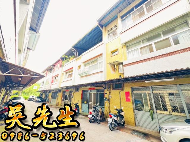 新社透天_別墅法拍-4