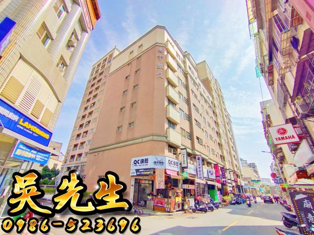 北區拍賣大樓_華廈_公寓-3