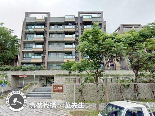 新北新店法拍華廈-4