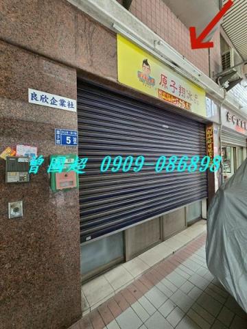 潭子大樓_店面法拍-2
