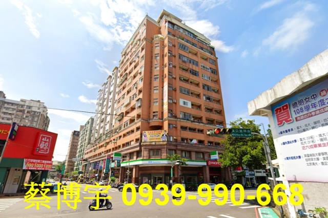 北區漢口路曉明儷晶