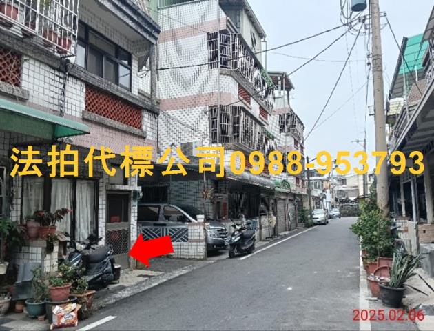 民雄法拍透天-2