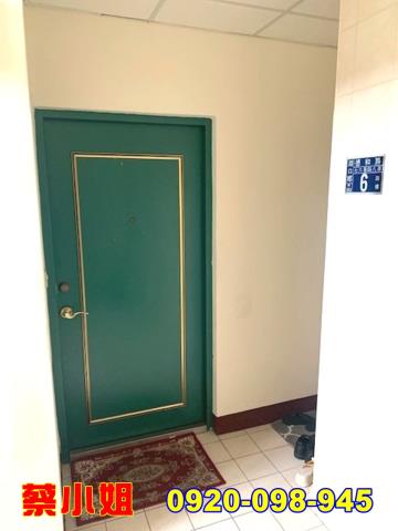 湖口德和路3房法拍屋