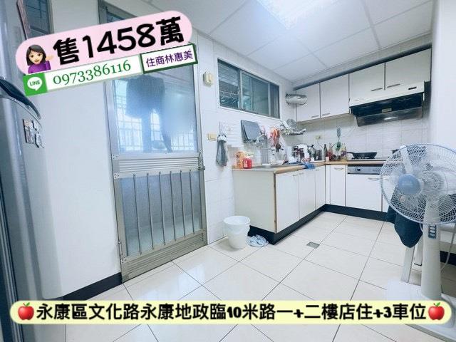 台南永康華廈_店面_一樓-5