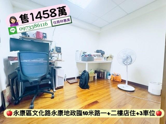 台南永康華廈_店面_一樓-9