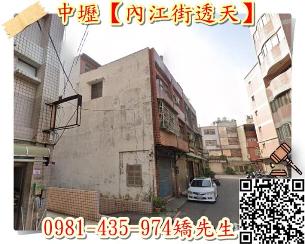 桃園中壢法拍透天_店面-3