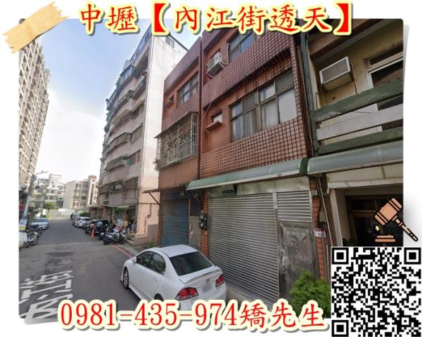 桃園中壢法拍透天_店面-4