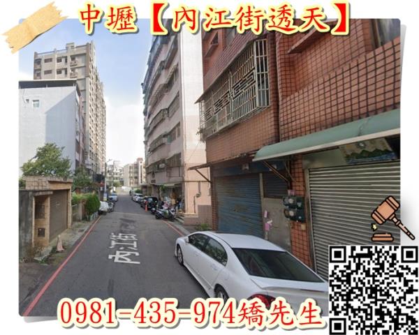 桃園中壢法拍透天_店面-5