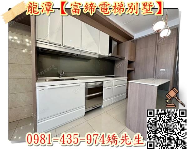 龍潭法拍透天_別墅_店面-10