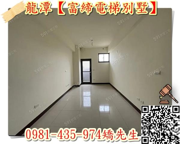 龍潭法拍透天_別墅_店面-14