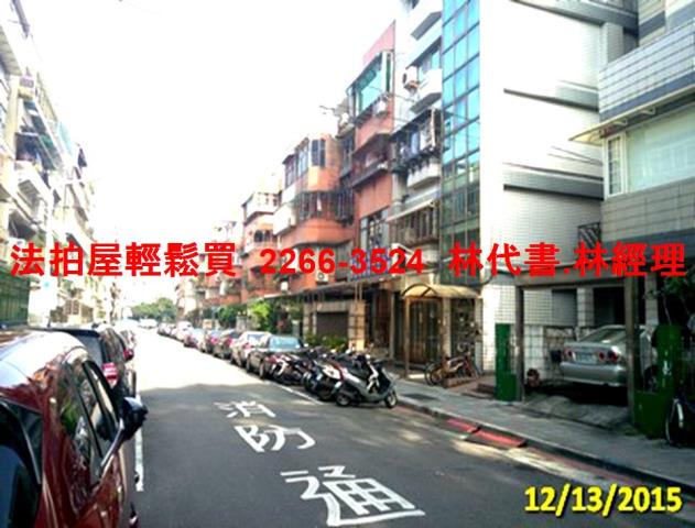 台北松山法拍店面_一樓_有地下室-5