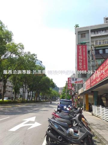 新北新店店面_一樓-15